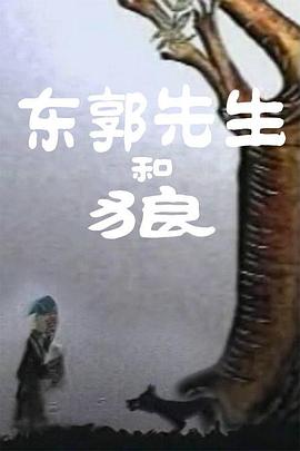尤果网app改名叫什么